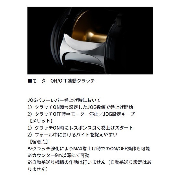 シーボーグ
